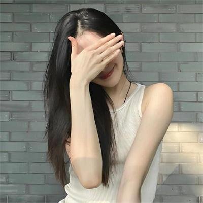 一撇一捺
